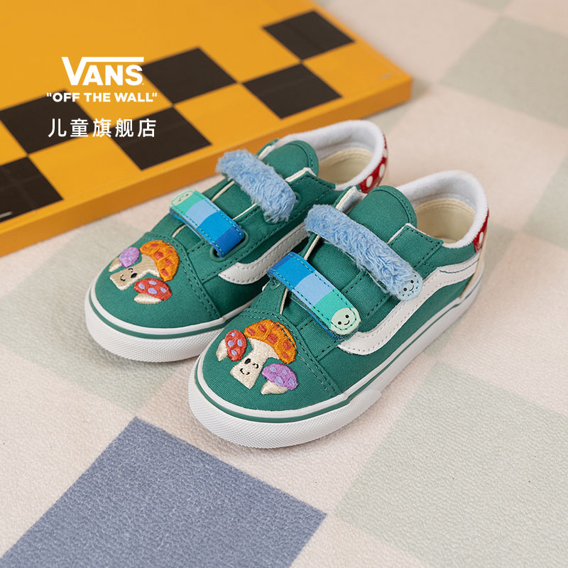 Vans范斯儿童官方 Old Skool V Mushroom小蘑菇魔术贴小童帆布鞋