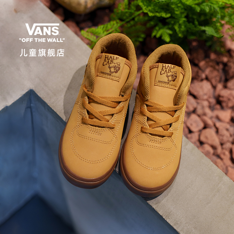 【经典黄靴】VANS范斯儿童Half Cab美拉德小黄靴冬季加厚宝宝户外鞋