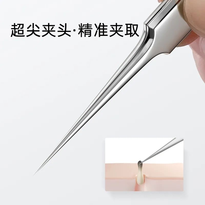 贴纸镊子套装细胞夹贴纸取贴纸工具三件套