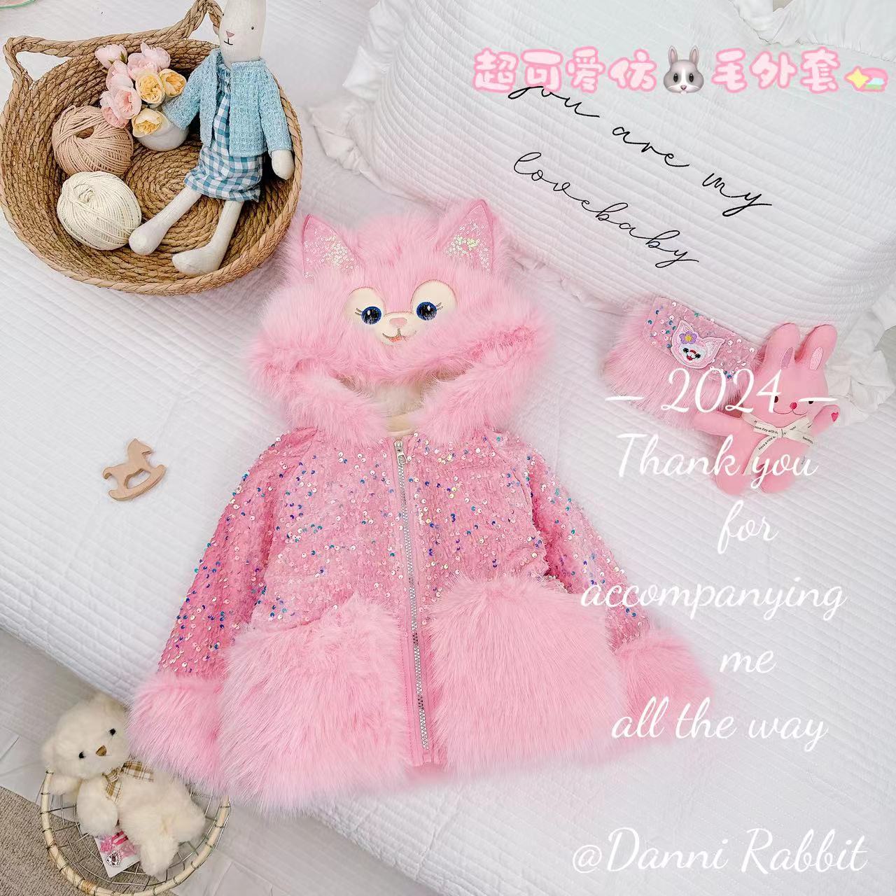 2024冬季新品女童加绒加厚千金风亮片毛茸茸外套 D-T126