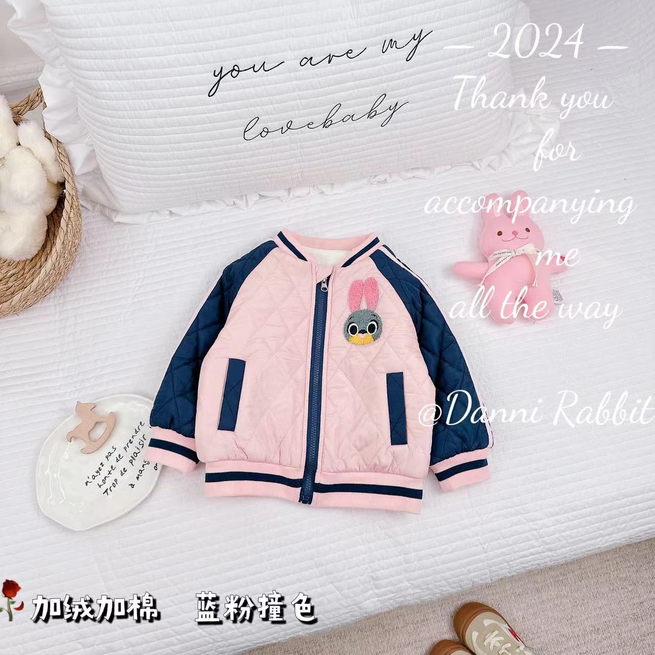 2024冬季新款加绒加厚绗线兔子警官儿童奥利绒棉服外套 D-W171