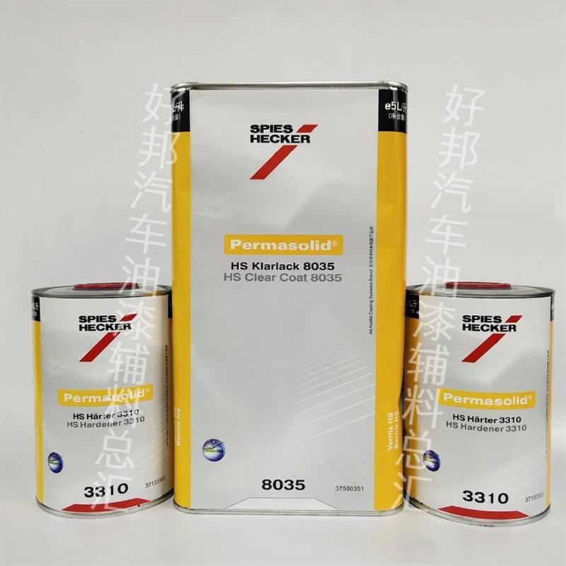 施必快光油8035保美冠特亮清漆5L2L固化剂光油套装