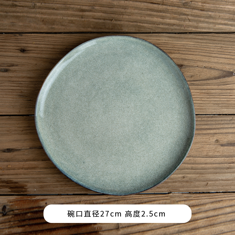 陶瓷釉下彩欧式窑变灰圆形异形 辣462家用复古家用盘子酒店餐具