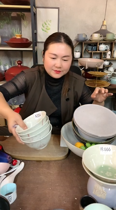 【闪购商品】碗A354 陶瓷碗四件套微瑕