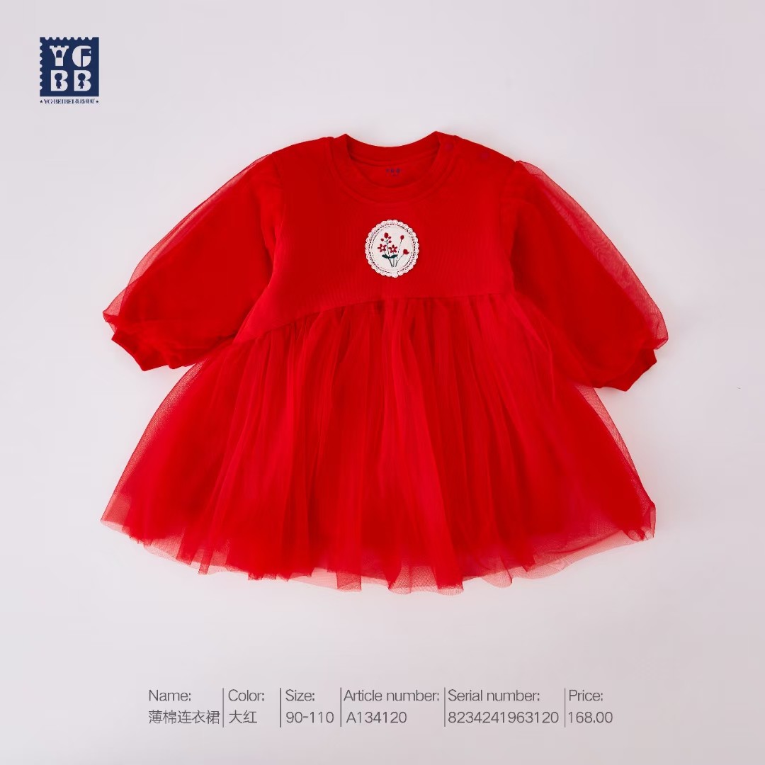 英格贝贝大红年装裙子拜年服