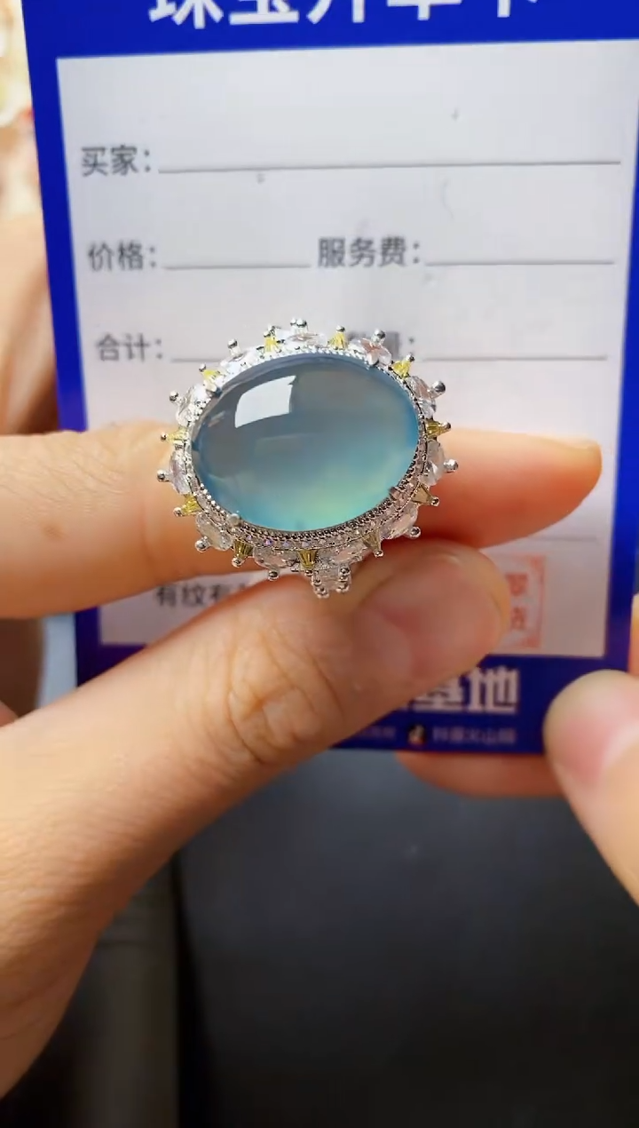 【闪购商品】翡翠戒指未镶嵌111