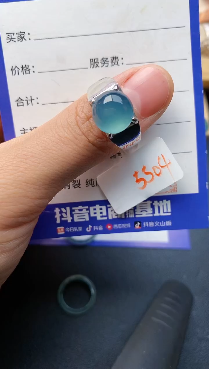 【闪购商品】翡翠戒指银S925镶嵌2222