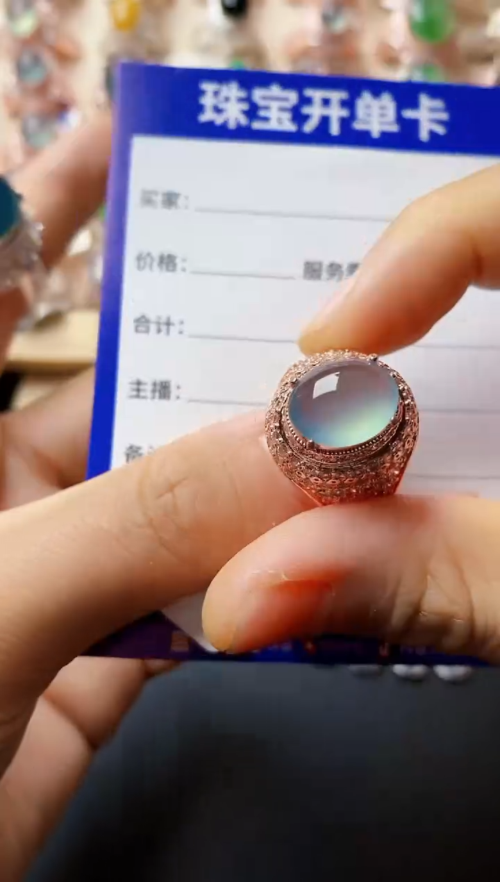 【闪购商品】翡翠戒指未镶嵌111