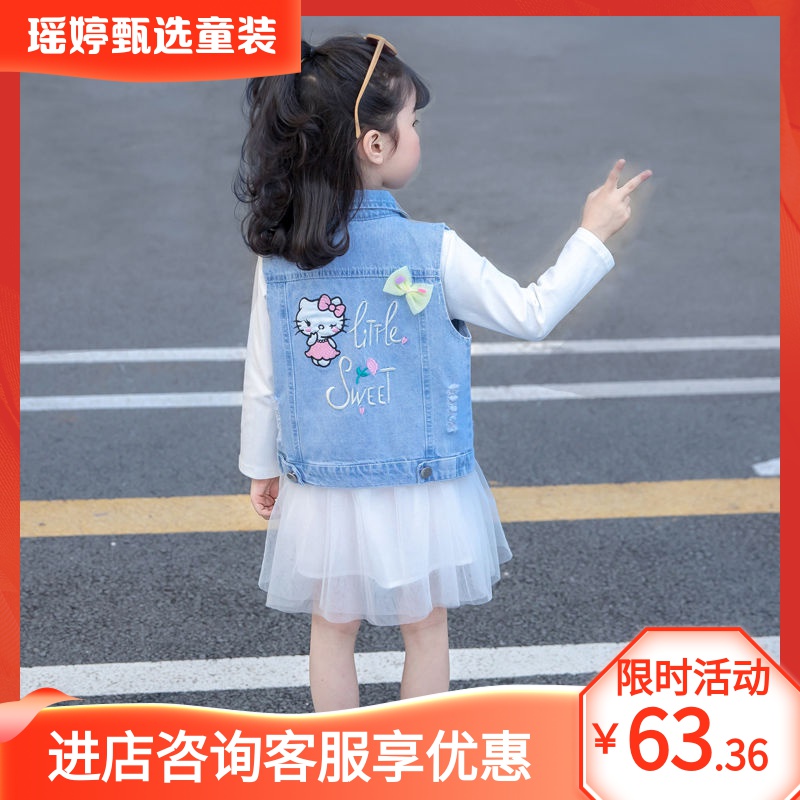 牛仔马甲女孩2023春秋新款薄款童装宝宝大中小童单坎肩背心潮A254