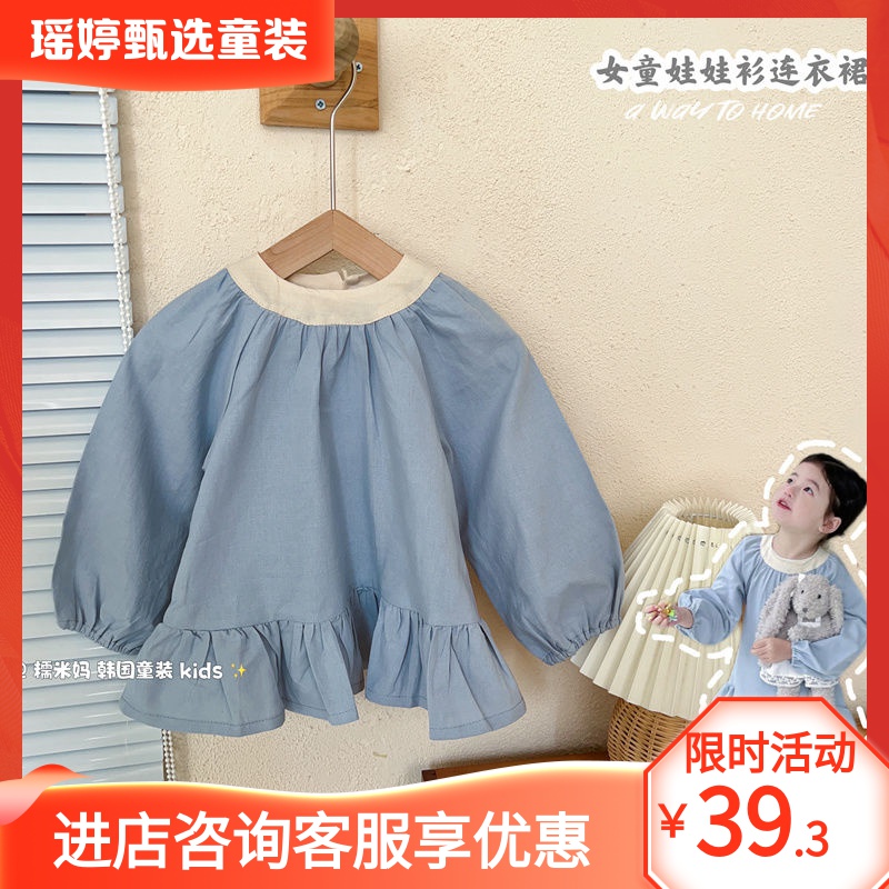 童连衣裙2023新款春季女宝宝复古甜美棉布裙中小童色简约裙子A320