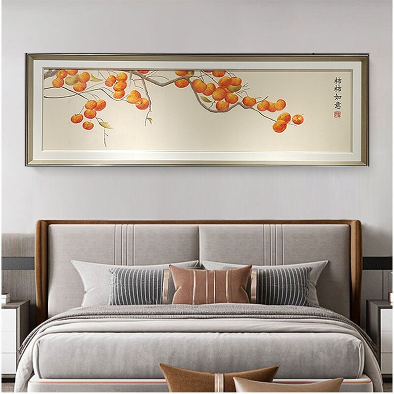 织锦绣柿柿如意卧室装饰画横版中国风装饰画新中式主卧床头挂画