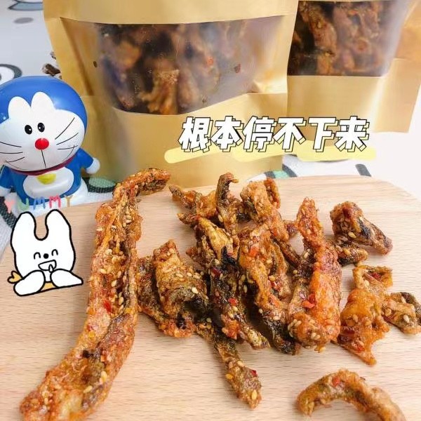 即食蜜汁香辣鳕鱼皮鱼皮鱼干香辣鱼办公室休闲解馋小零食网红零食