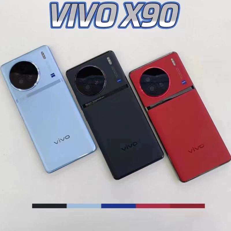 8新 vivo X90曲屏双卡5G
