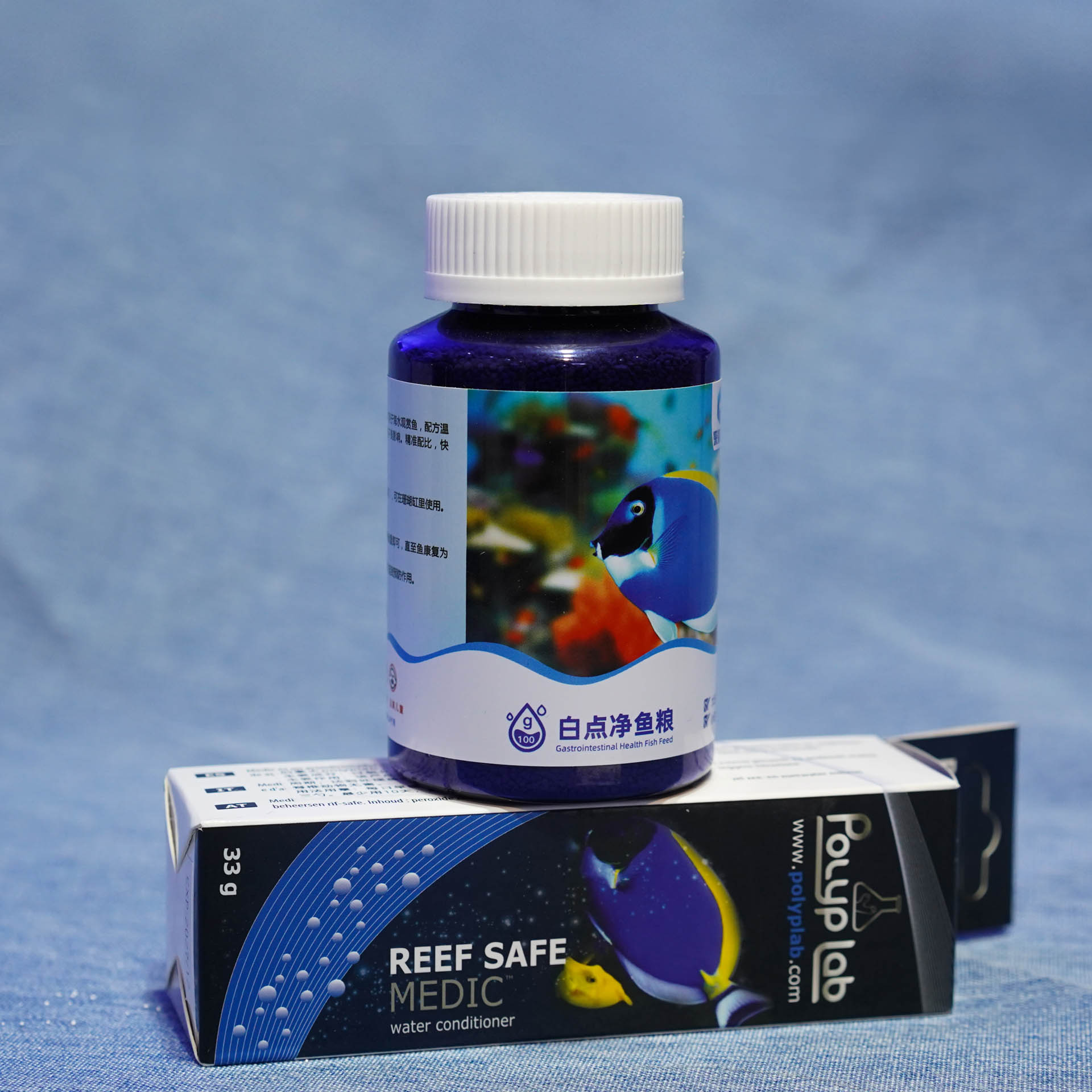 白点组合珊瑚缸专用白点粮海缸治白点虫卵珊瑚缸白点粉