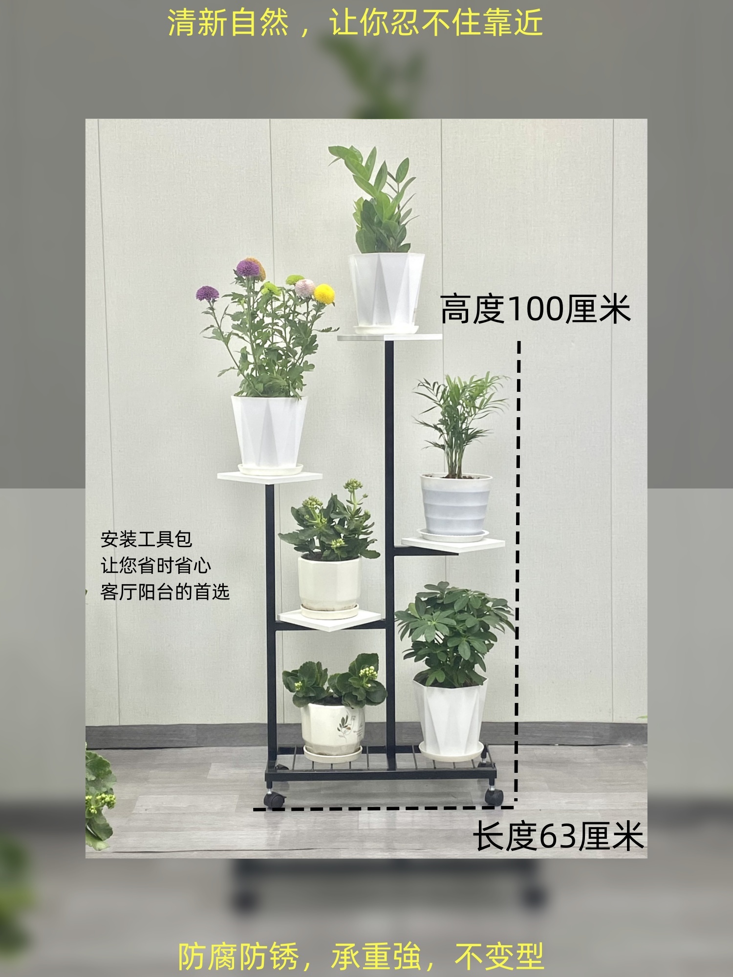 花架子阳台置物架客厅落地式花盆架花卉绿植摆放架电视沙发边花架