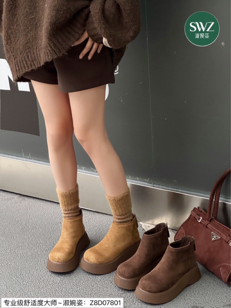 2024冬季新款厚底舒适百搭保暖淑女范短筒女鞋