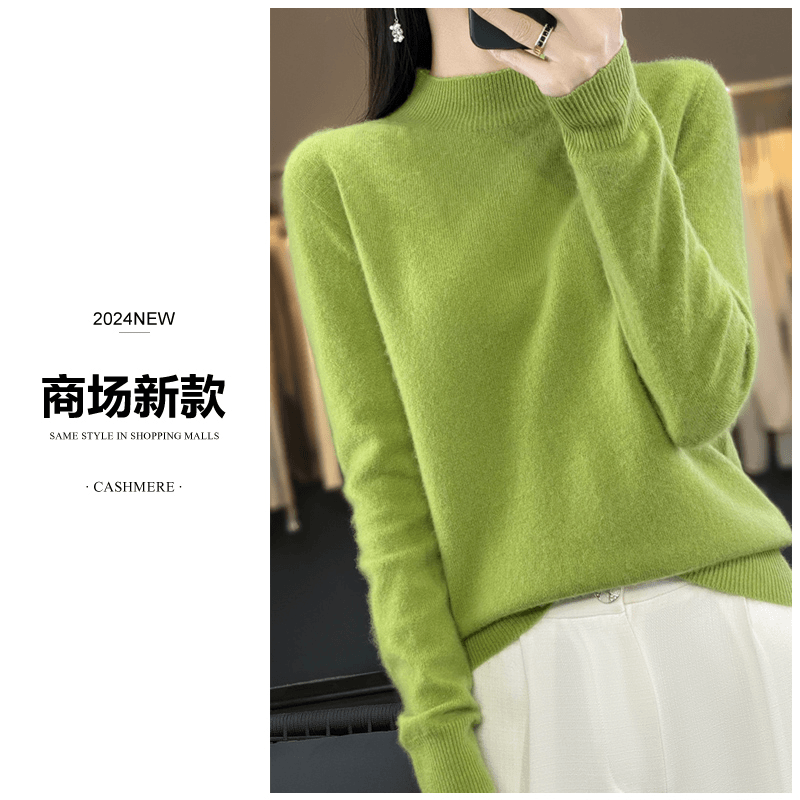 商场秋冬新款 一线成衣羊毛衫半高领显瘦百搭套头针织打底衫女