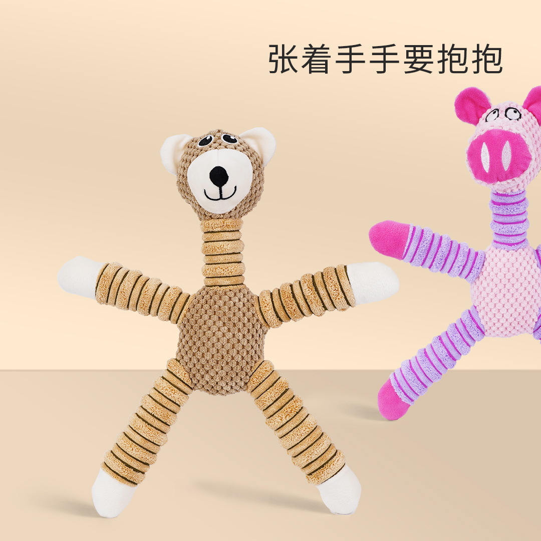 新款发声狗玩具耐咬玉米绒大象熊猪动物发声玩具毛绒宠物清洁玩具