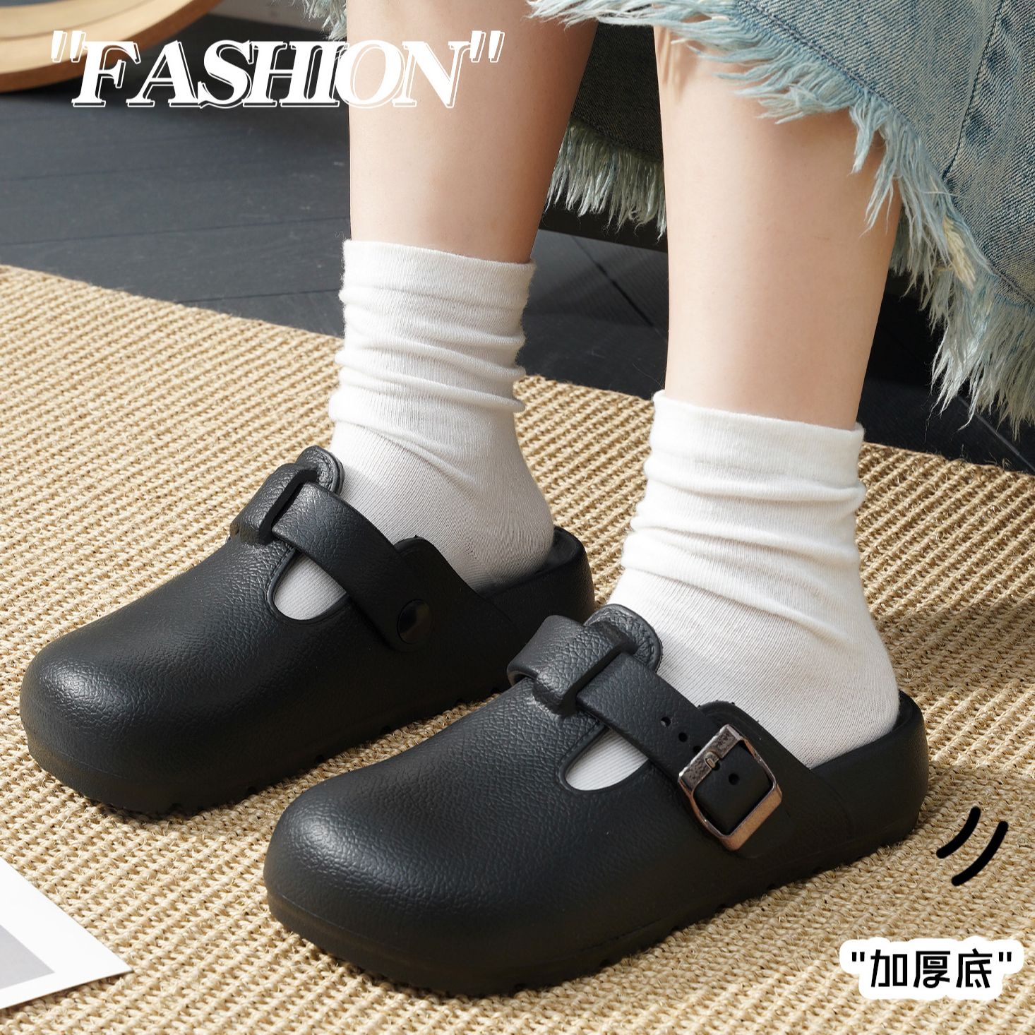 逸步户外网红勃肯拖鞋女士包头鞋EVA潮流高弹橡塑厚底ins软底