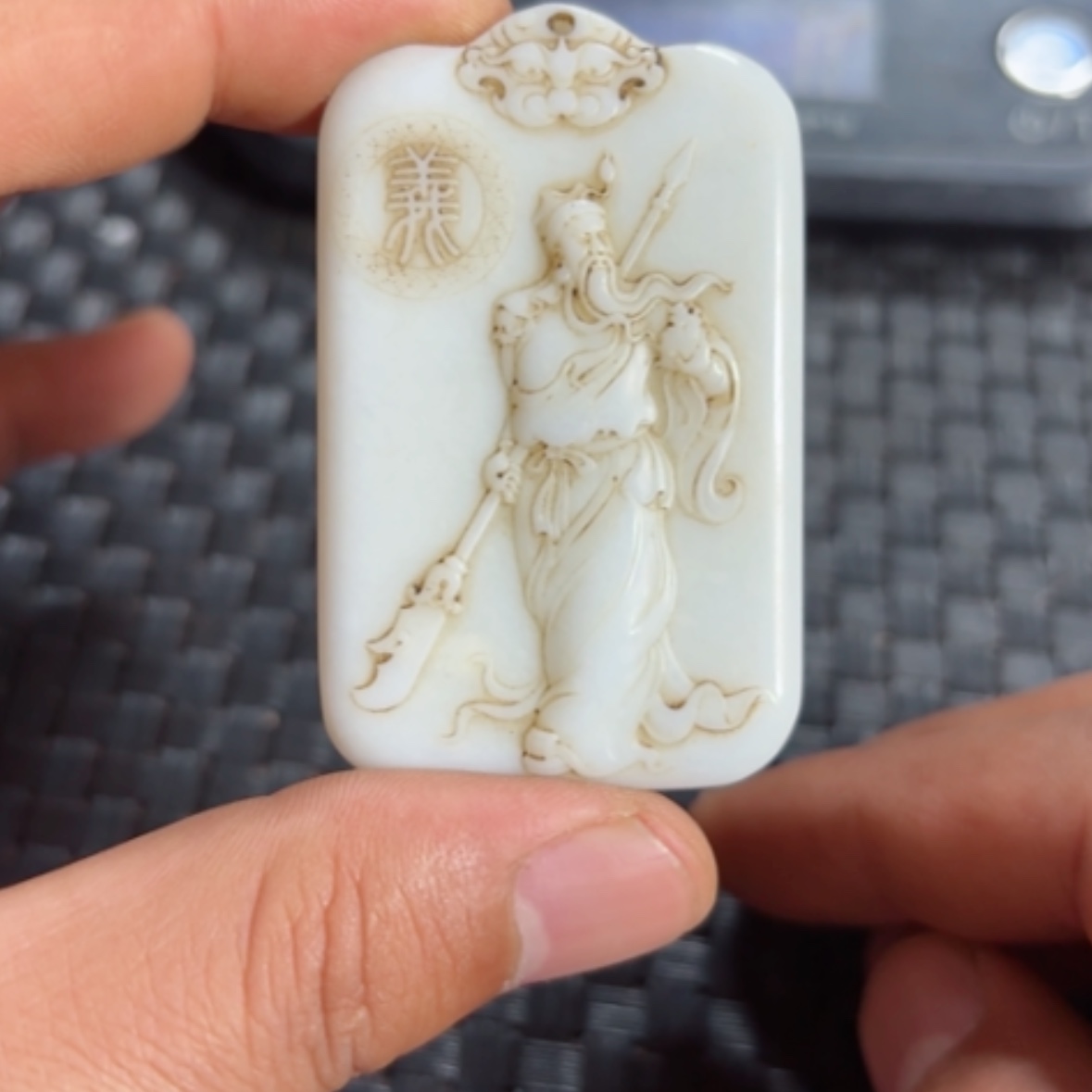 【闪购商品】紫金钵盂菩提吊坠
