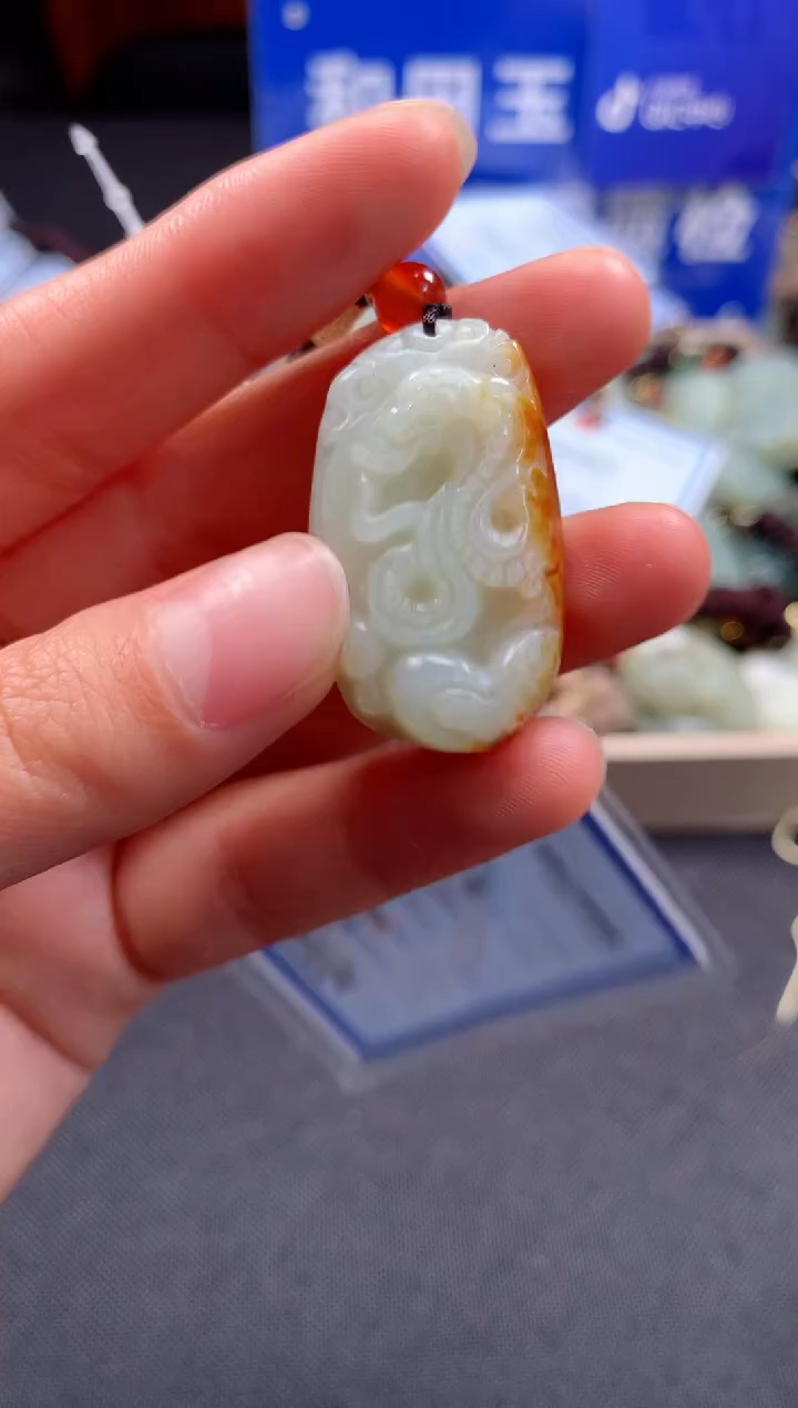 【闪购商品】和田玉颈饰未镶嵌1