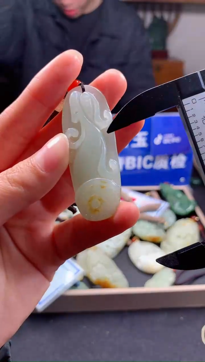 【闪购商品】和田玉颈饰未镶嵌1