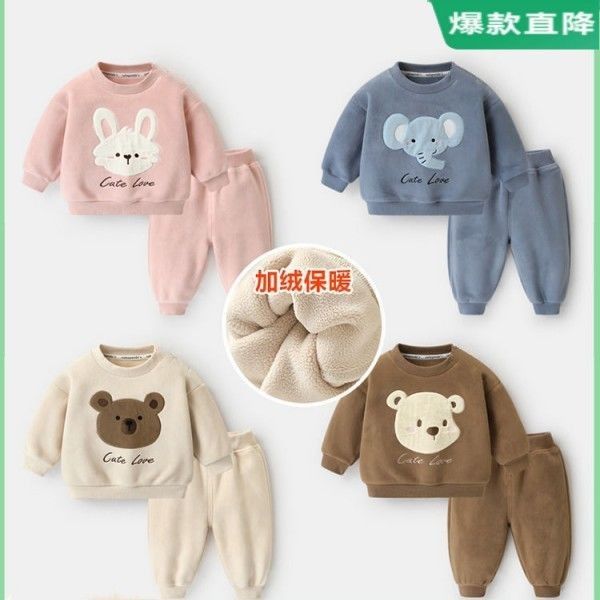 婴儿绒卫衣套装冬装秋冬男童儿童女宝宝双面加绒保暖两件套潮