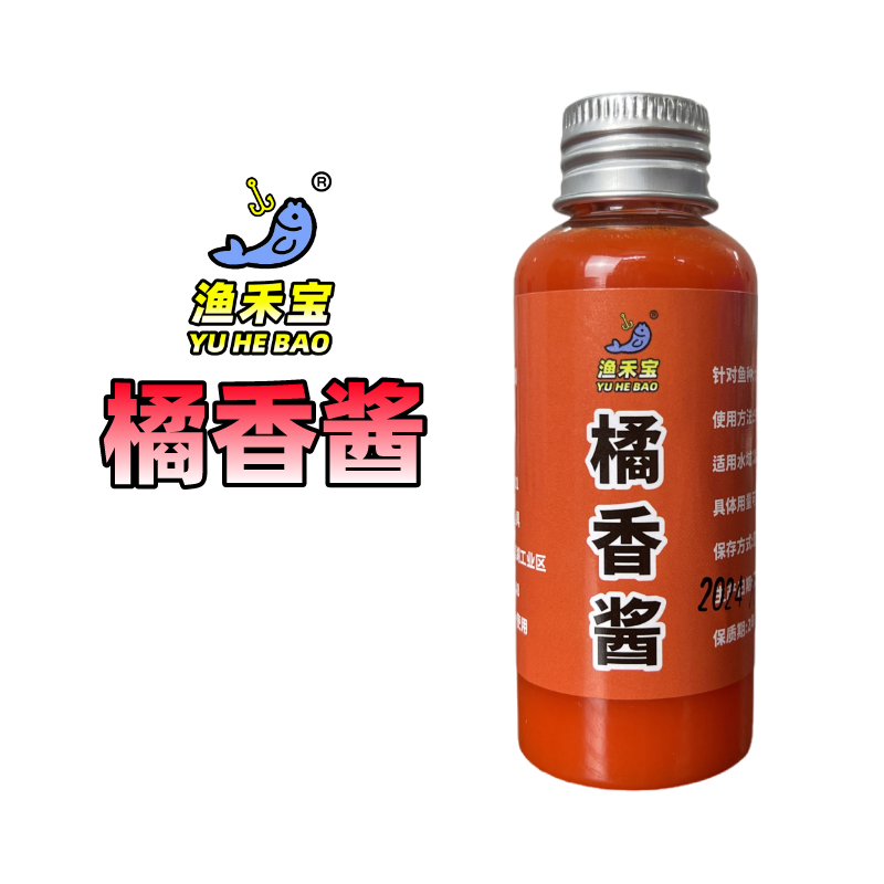  橘香酱 罗非新老鱼 大罗非 脆肉非饵料添加剂经典