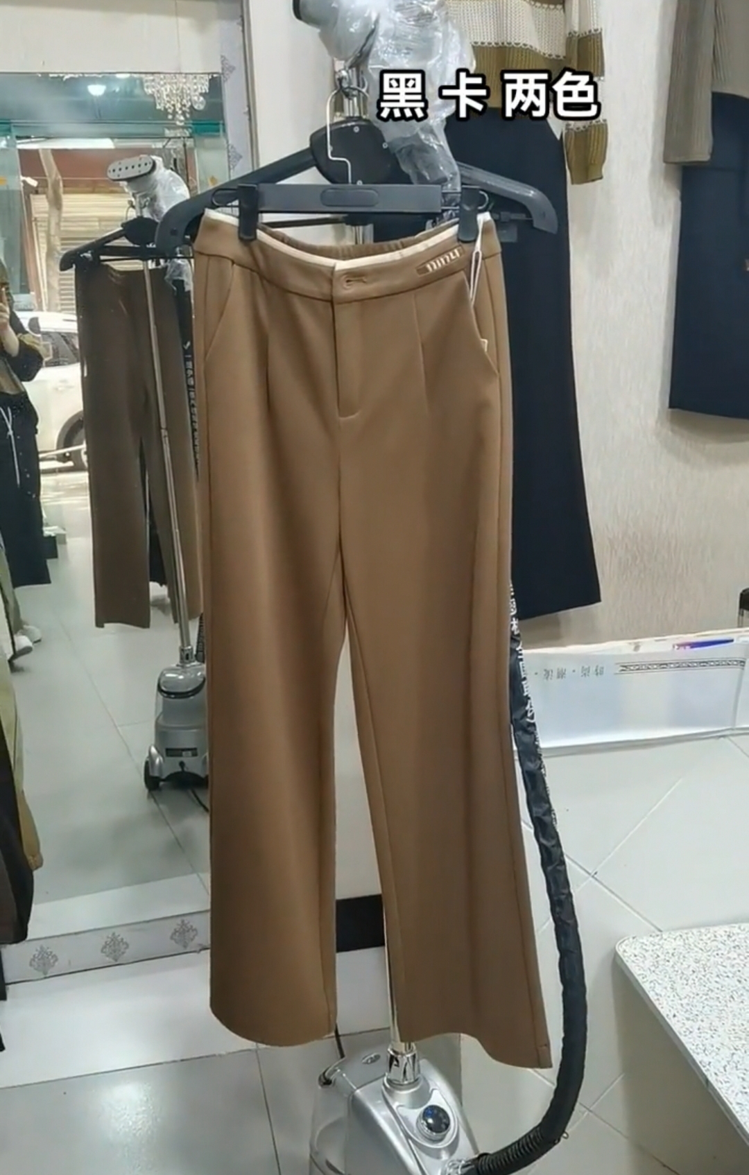 依美阁女装推介新款秋冬呢阔腿裤