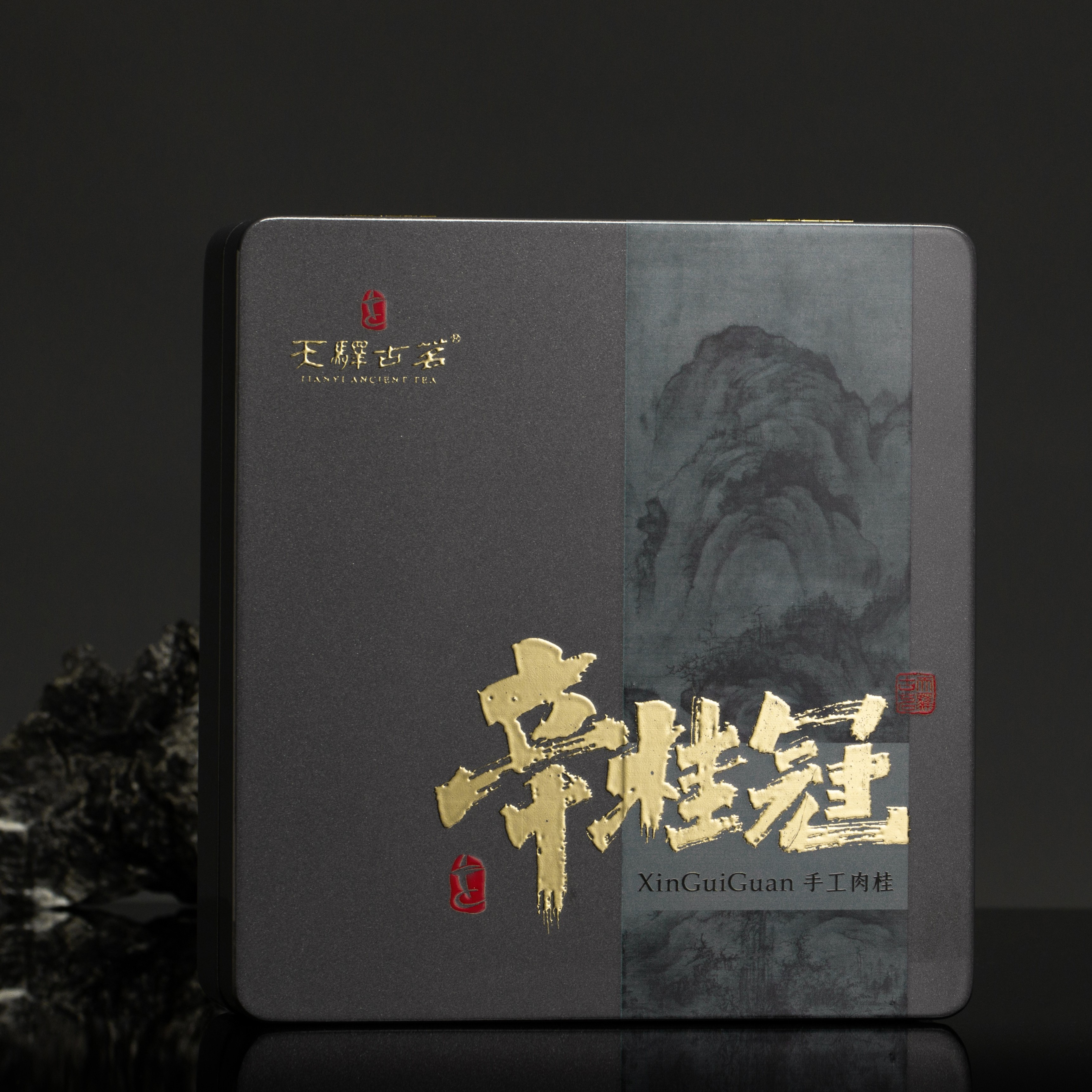 辛桂冠手工肉桂品鉴版20g茶叶礼盒送礼长辈