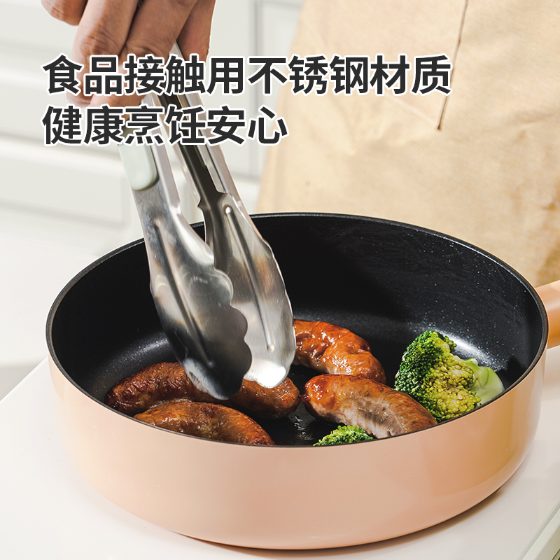 Lock&Lock/乐扣乐扣锅铲食品级不锈钢轻便炒菜家用防烫煎炸面包夹