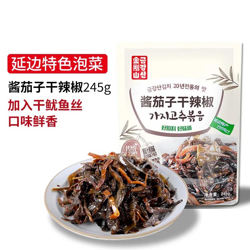  金刚山酱茄子干辣椒拌鱿鱼丝干香辣泡菜下饭菜