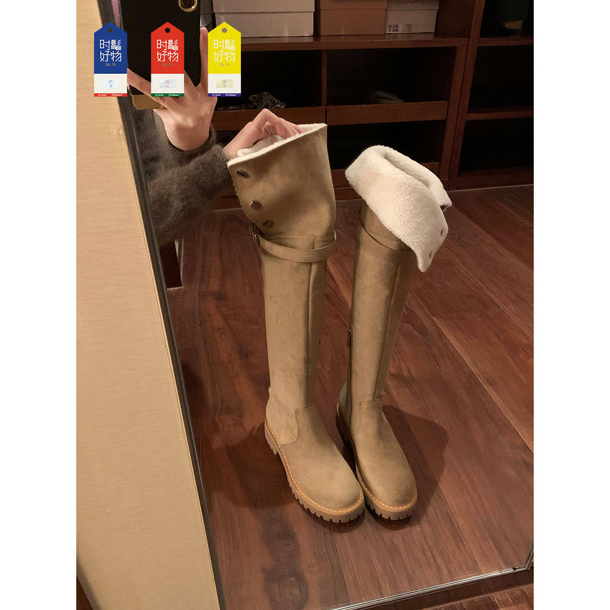 葡萄妈studiolee骑士靴圆头皮带扣按扣粗跟过膝长靴