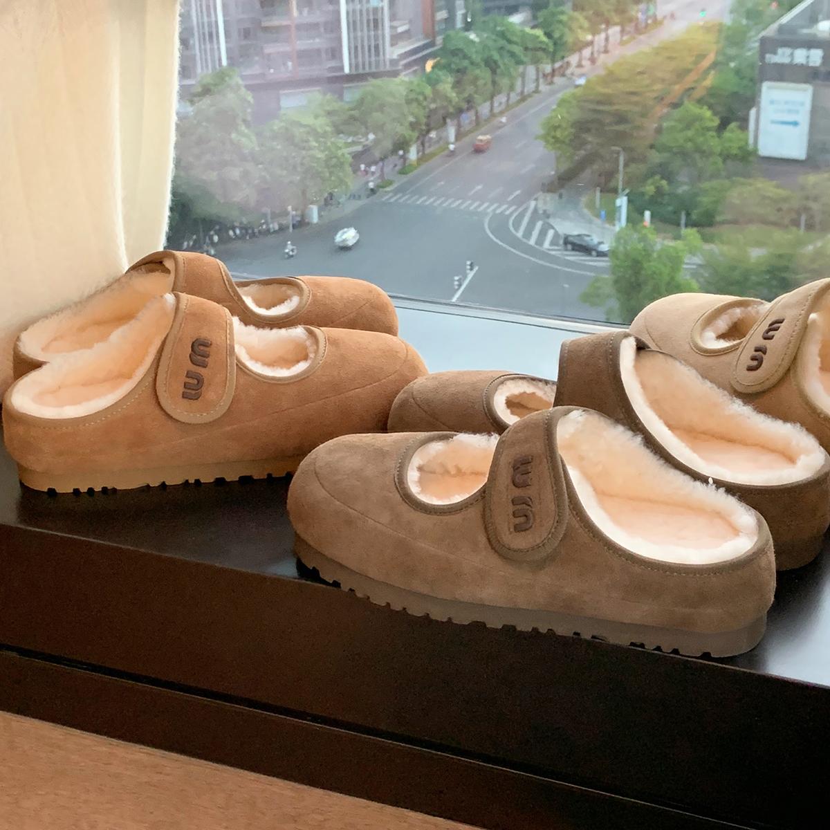 【5折浮力款】葡萄妈studiolee 可爱魔术贴保暖萌羊毛玛丽珍毛毛鞋