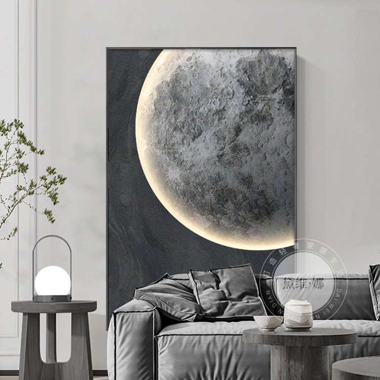 黛维·娜侘寂风月球客厅装饰画现代简约高档玄关沙发背景墙壁挂画