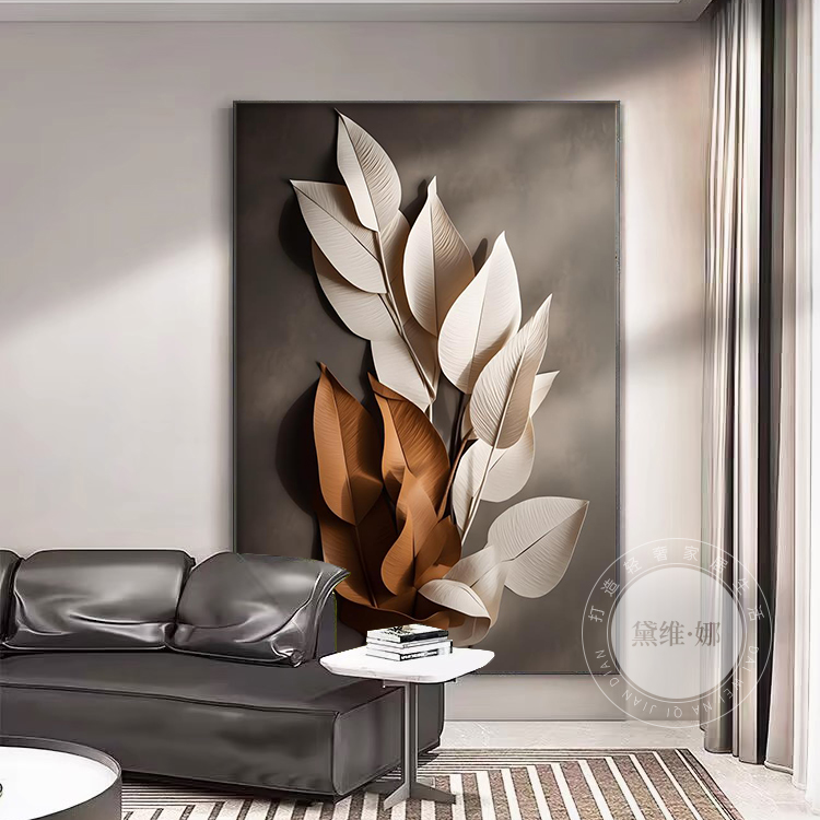 黛维·娜侘寂风客厅装饰画现代简约高档玄关画落地沙发背景墙挂画
