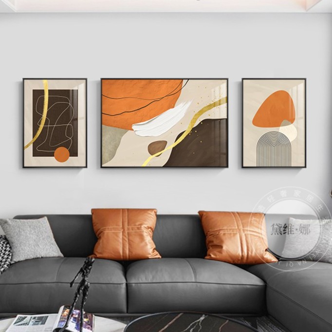 黛维·娜现代简约客厅装饰画三联沙发背景墙挂画轻奢抽象大气壁画