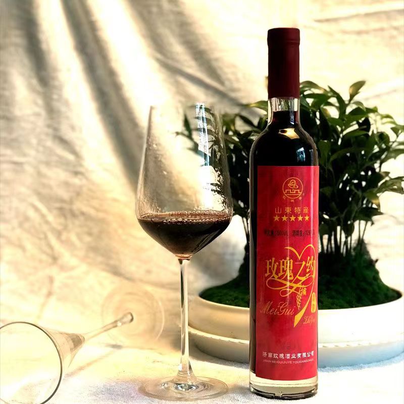 【大美平阴专属】平阴玫瑰酒露酒纯粮平阴玫瑰之约露酒500ml*2瓶