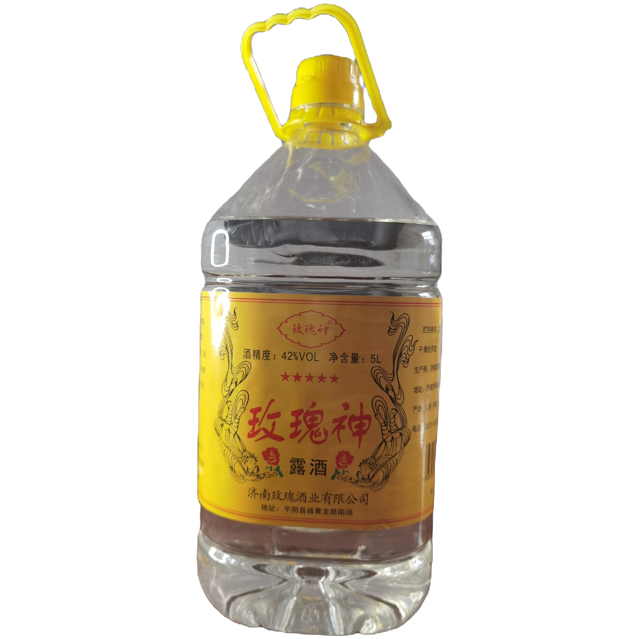 济南平阴玫瑰酒业 玫瑰神露酒42度5L 市级非遗技艺酿造平阴玫瑰酒