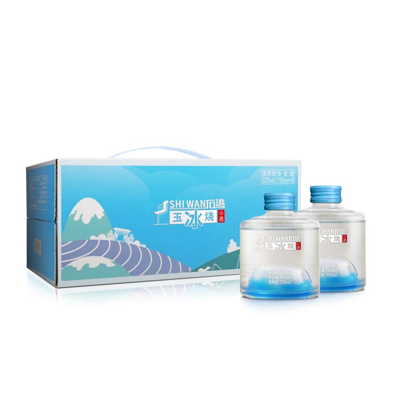 石湾玉冰烧冰小酒  清雅型白酒  礼盒装*6瓶*1盒33度155ml