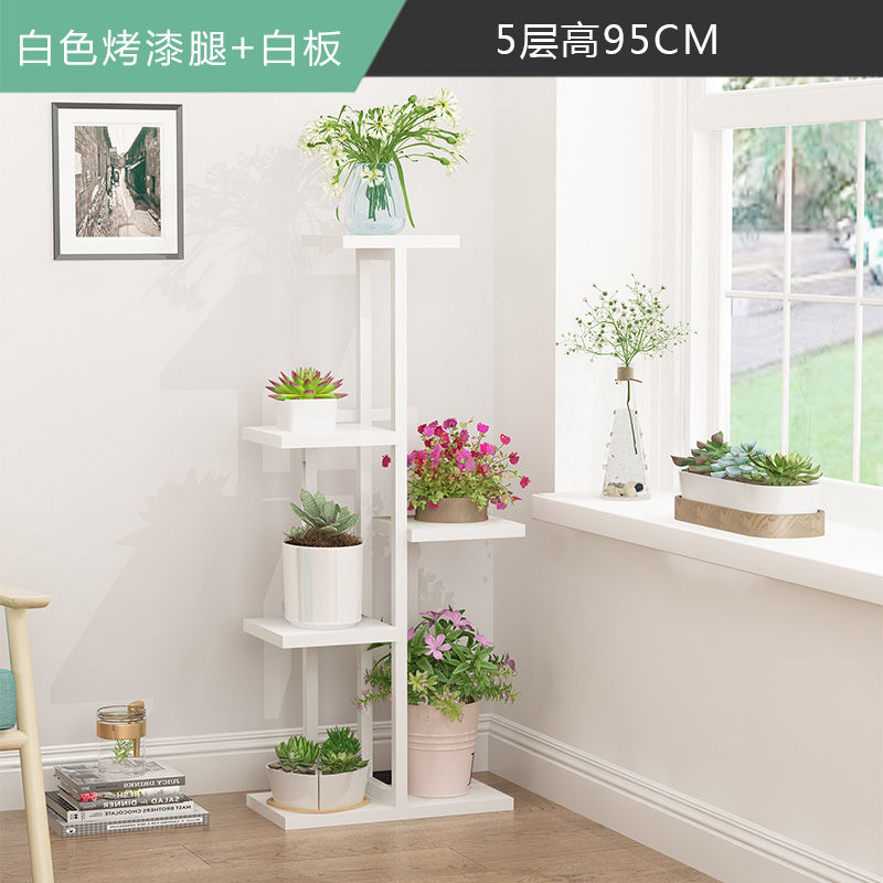 【多多】欧式铁艺花架五层六盆绿萝吊兰多肉阳台花架子地面落地花架