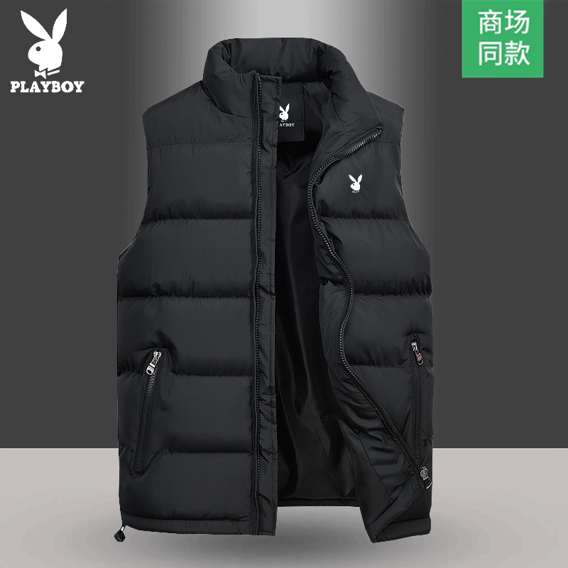 PLAYBOY/花花公子马甲秋冬季男士休闲立领上衣无袖外套宽松坎肩男
