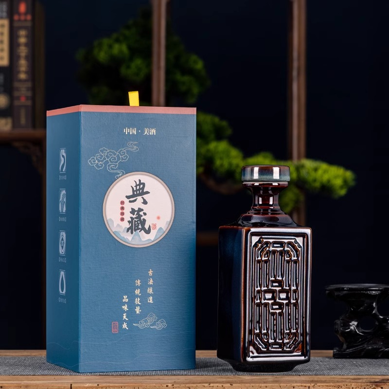 景德镇陶瓷酒瓶1斤装酒瓶家用密封白酒瓶空瓶酱酒瓶酒坛酒罐酒壶