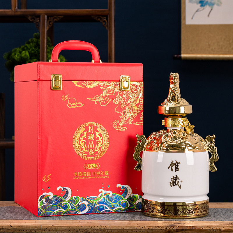 景德镇陶瓷酒瓶五斤装酒坛子陶瓷家用密封白酒瓶高档泡酒瓶酒罐