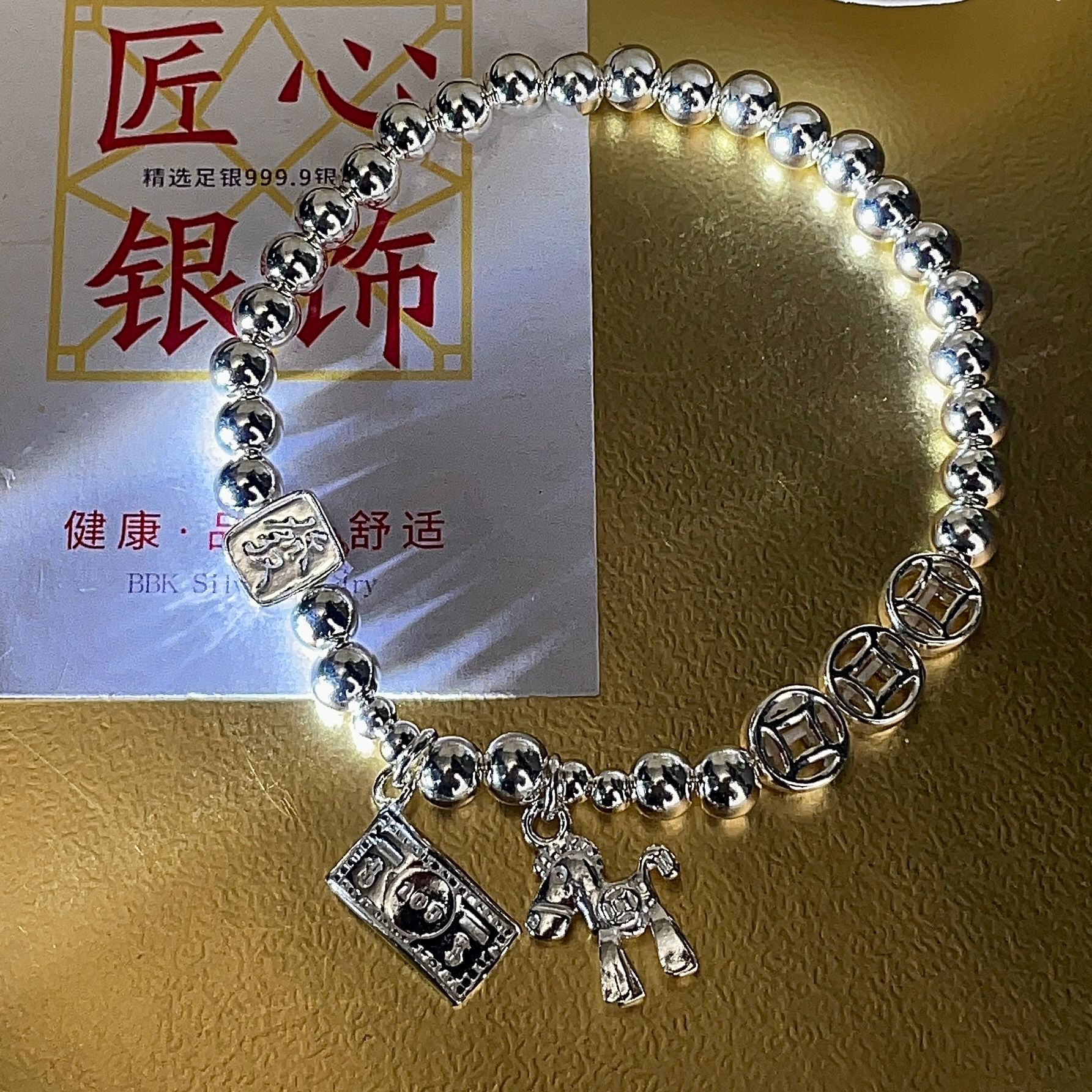 足银手链 【马上有钱】双11爆款足银9999手串ins弹力百搭时尚个性