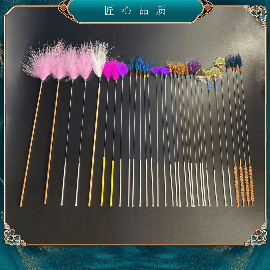 杨波老师彩毛芙蓉毛系列大小彩毛芙蓉毛采耳工具采耳师放松起痒