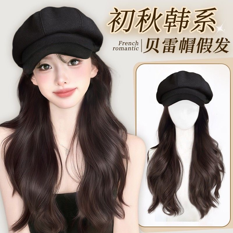 福利清仓  帽子假发补发片 编码为准