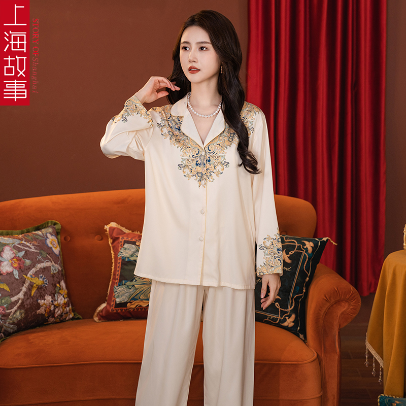 出水芙蓉长袖款轻薄透气高档宽松定位睡衣女家居服套装