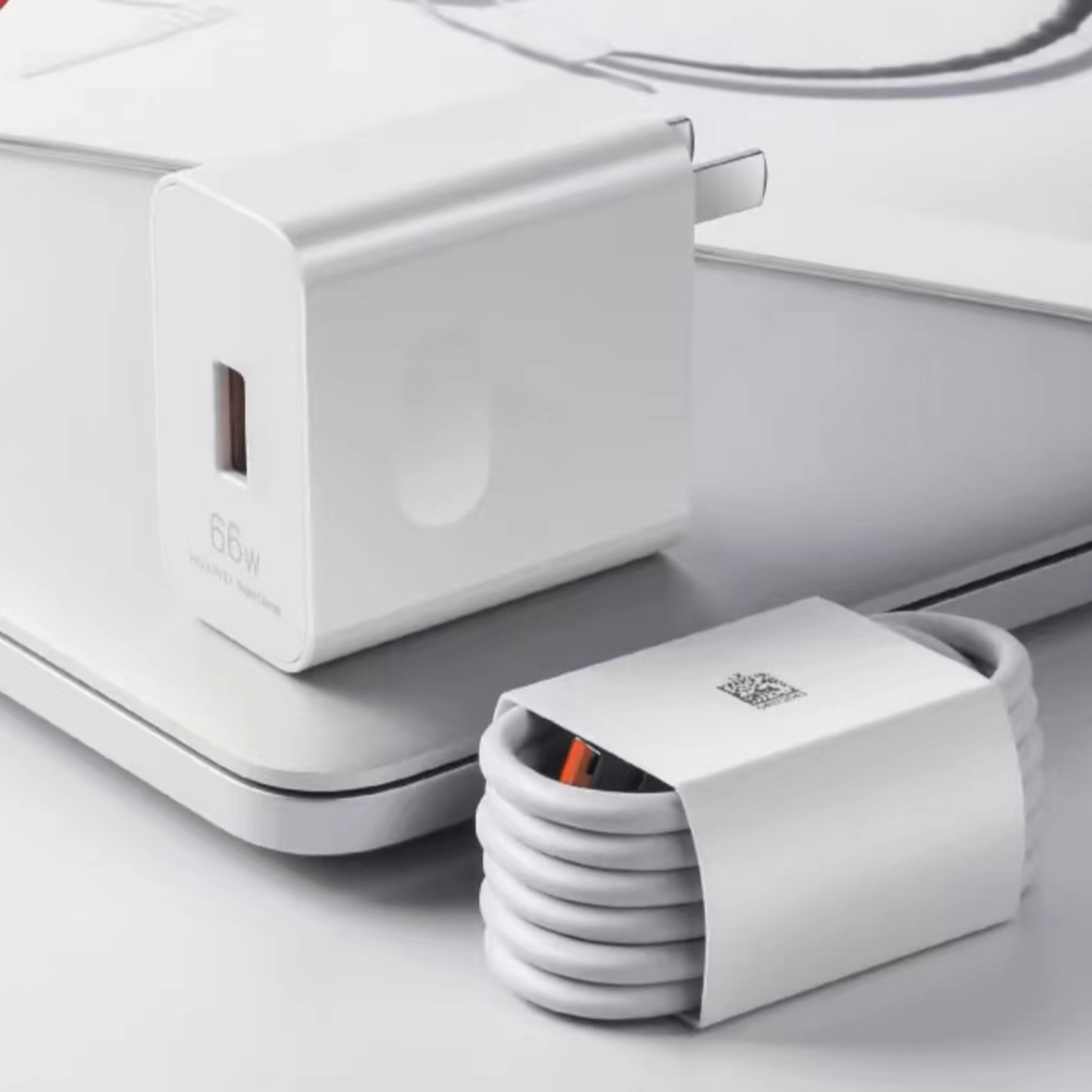 准新品 HUAWEI/华为 华为原装66w快充充电器套装带6A快充线