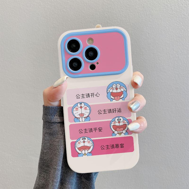 多啦A梦公主开心适用苹果14PROMAX/华为P60/VIVOS17/OPPO/手机壳